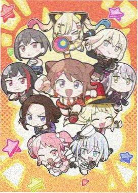 九转星辰诀