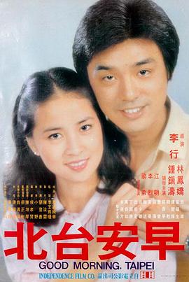 机械纪元