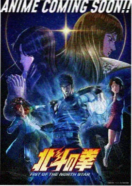 盗墓笔记