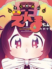 玄幻小说排行榜2026